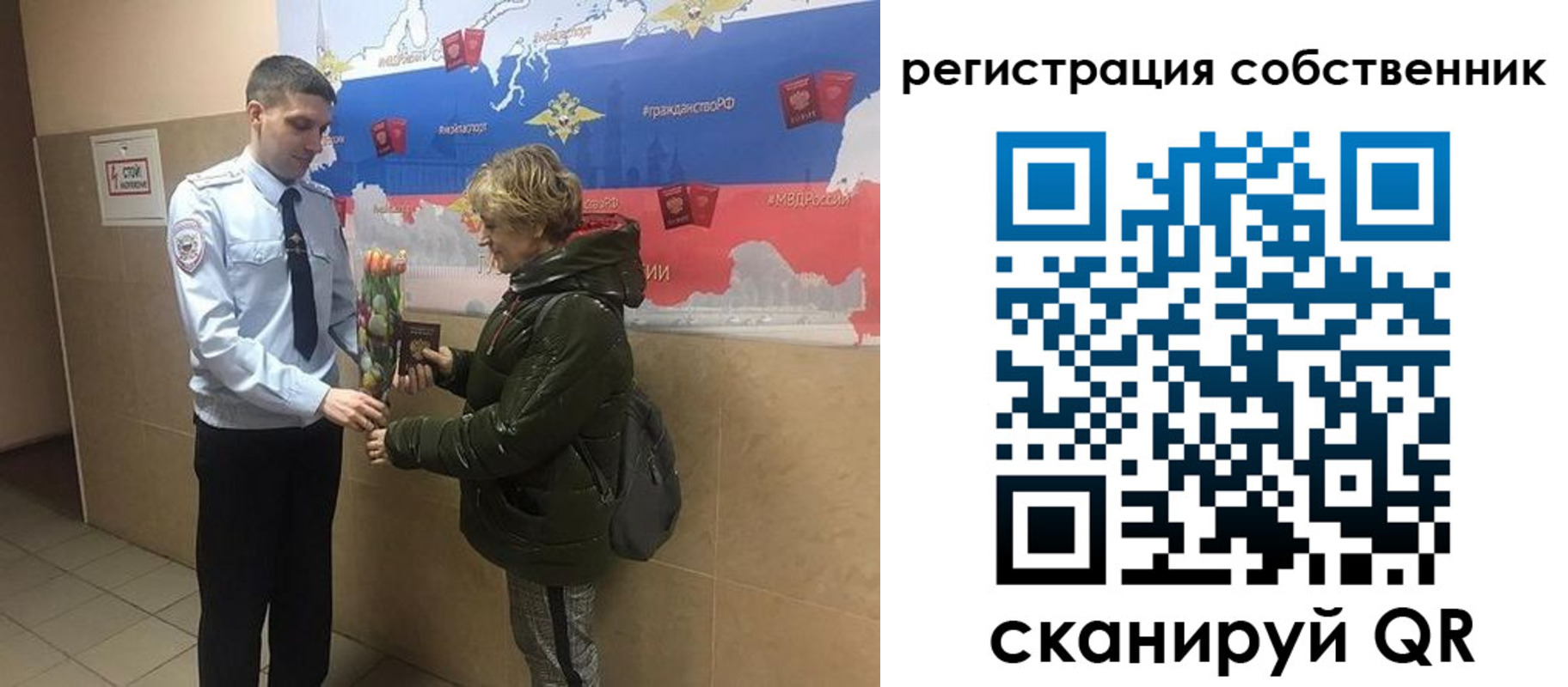 форма 3 в Знаменске